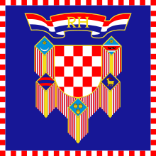 Presidential Standard of Croatia